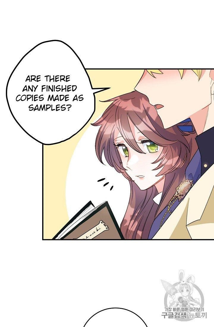 Page 35 of Chapter 72