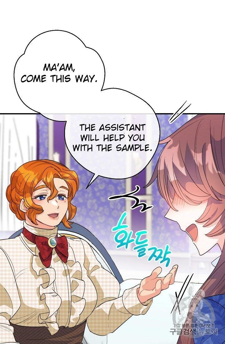 Page 39 of Chapter 72