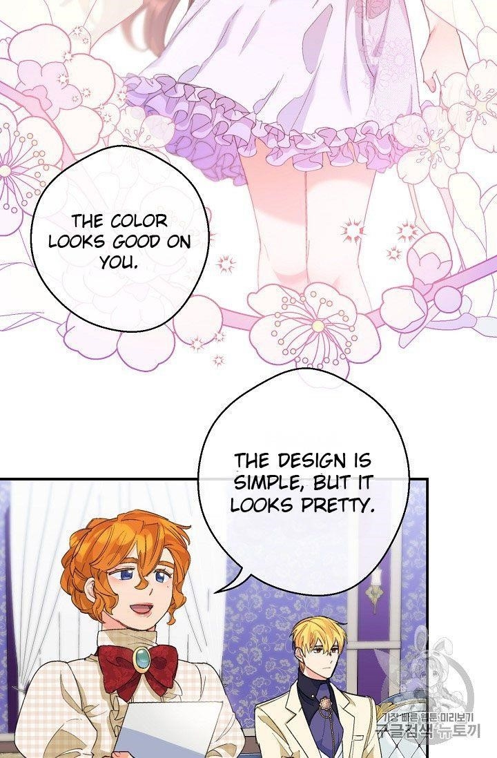 Page 55 of Chapter 72