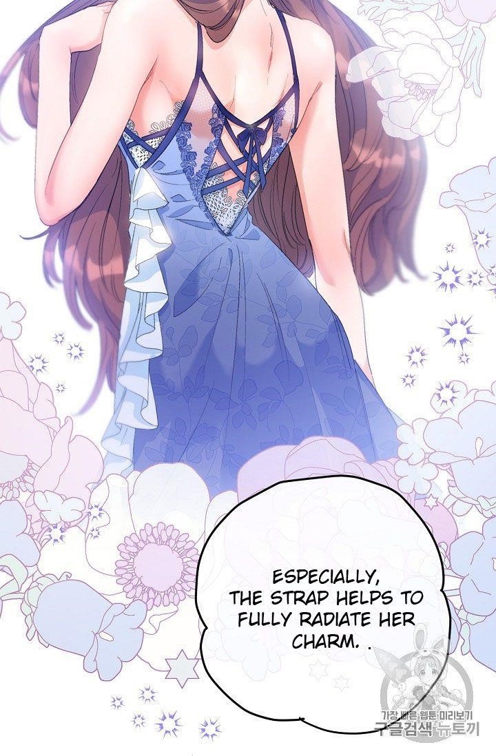 Page 58 of Chapter 72