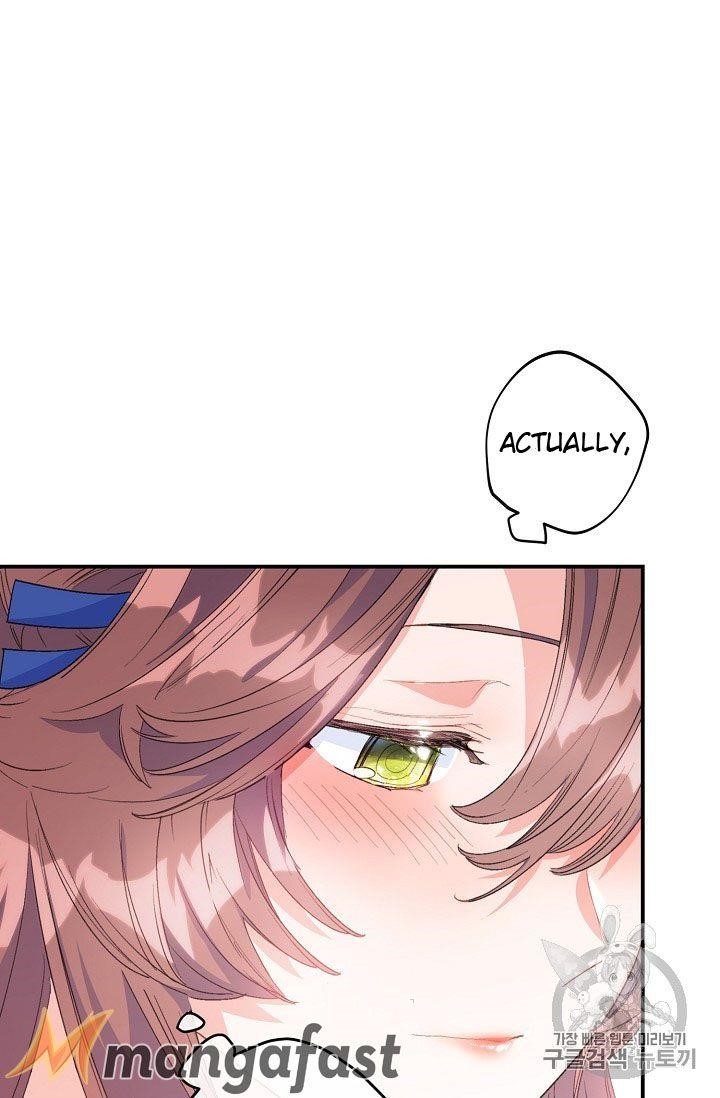 Page 60 of Chapter 72