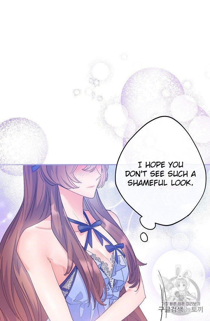 Page 62 of Chapter 72