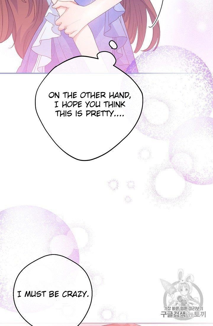 Page 63 of Chapter 72