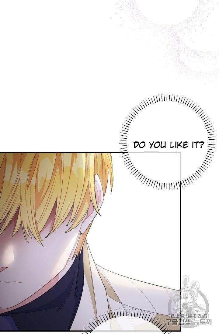 Page 65 of Chapter 72