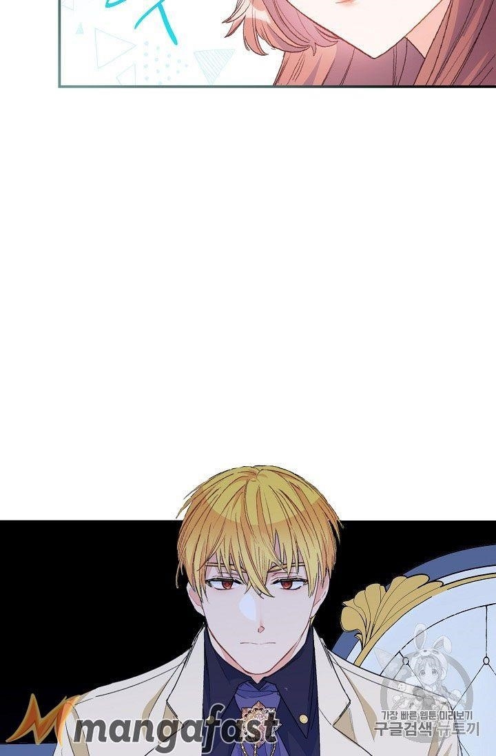 Page 68 of Chapter 72