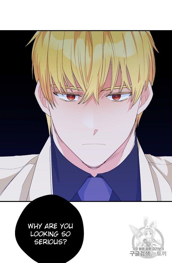 Page 70 of Chapter 72