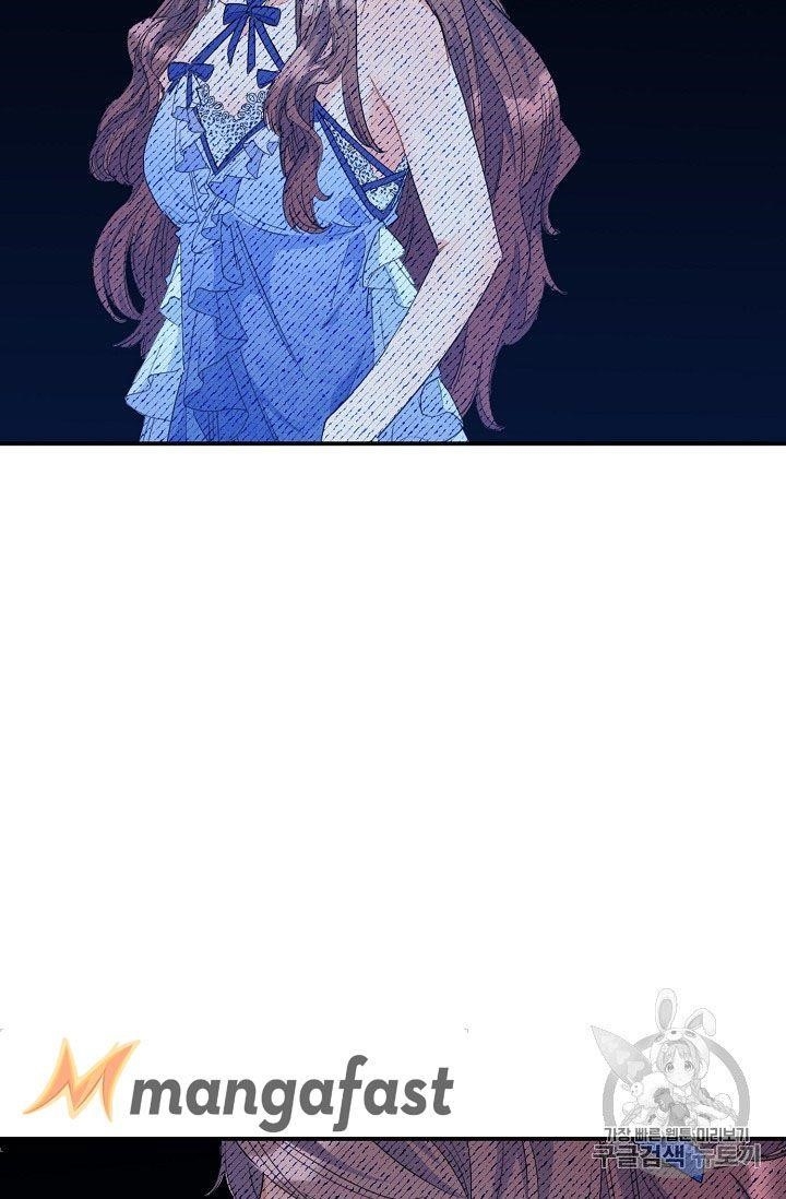 Page 72 of Chapter 72