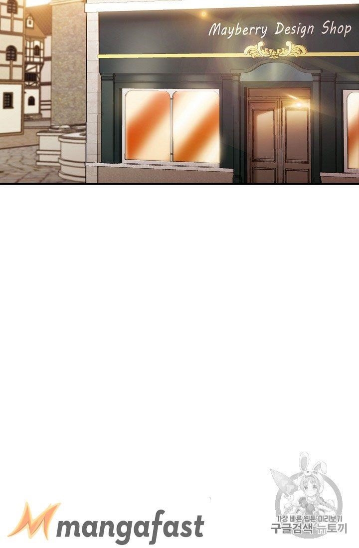 Page 76 of Chapter 72