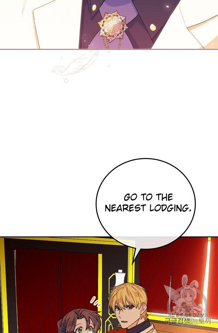 Page 7 of Chapter 73