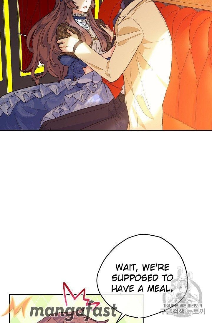 Page 8 of Chapter 73
