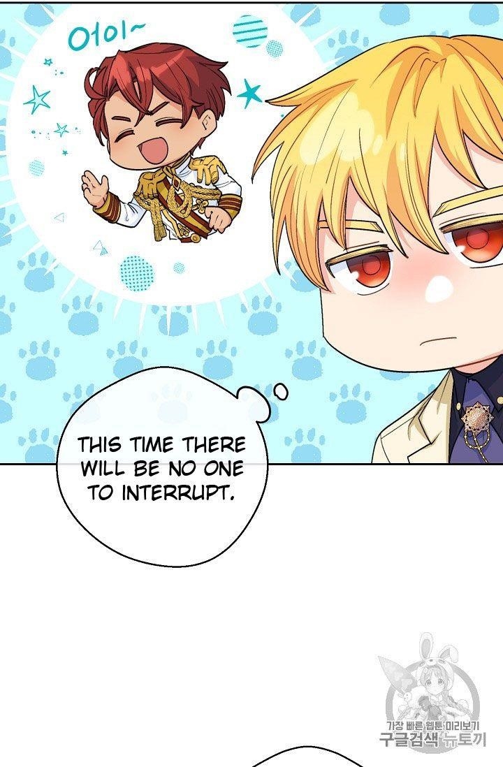 Page 18 of Chapter 73