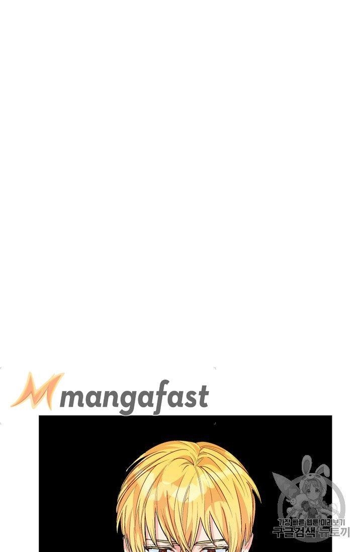 Page 20 of Chapter 73