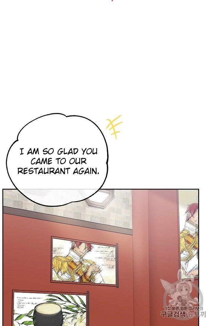 Page 23 of Chapter 73