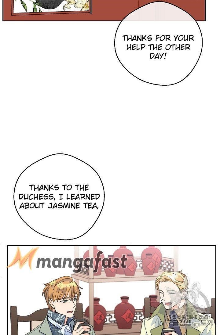 Page 24 of Chapter 73