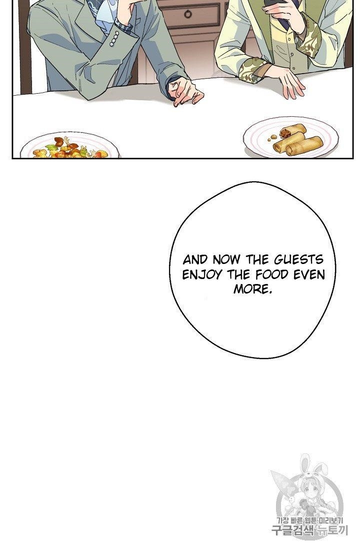 Page 25 of Chapter 73