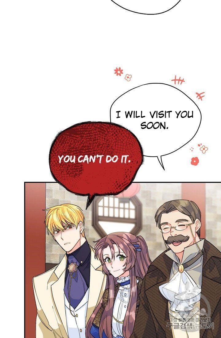 Page 29 of Chapter 73