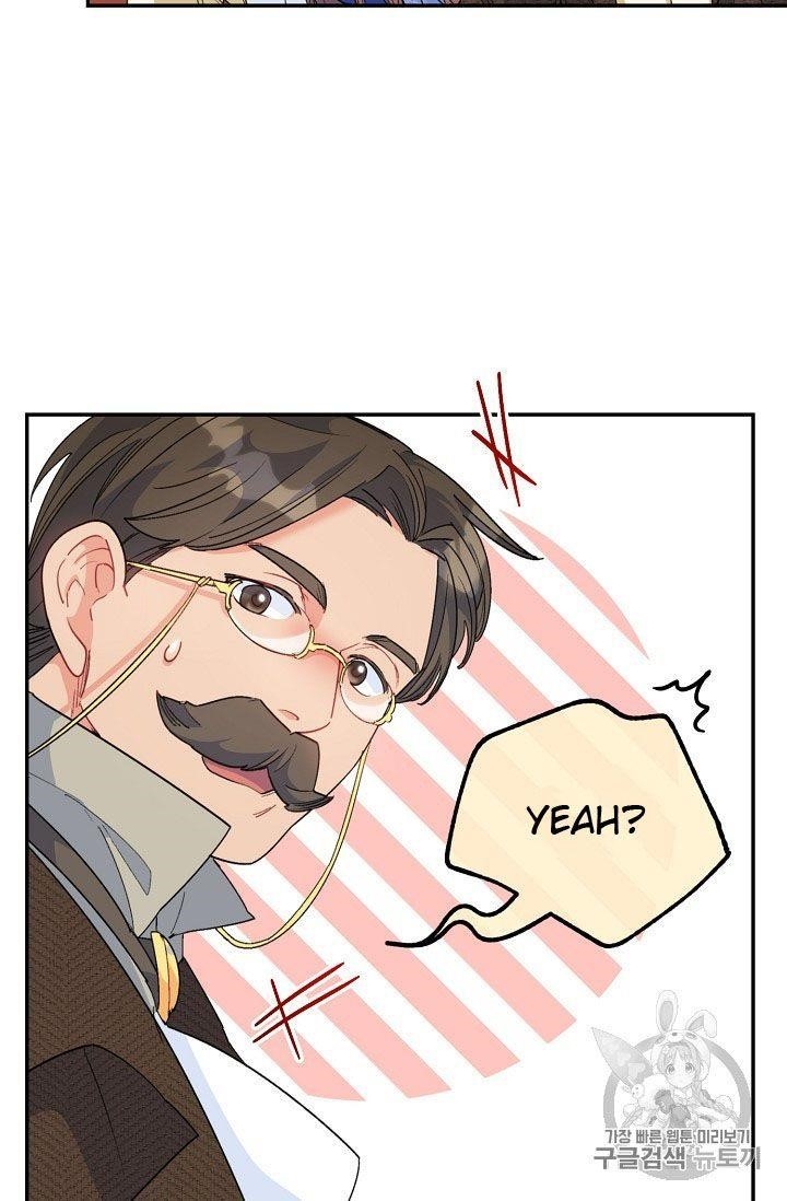 Page 30 of Chapter 73