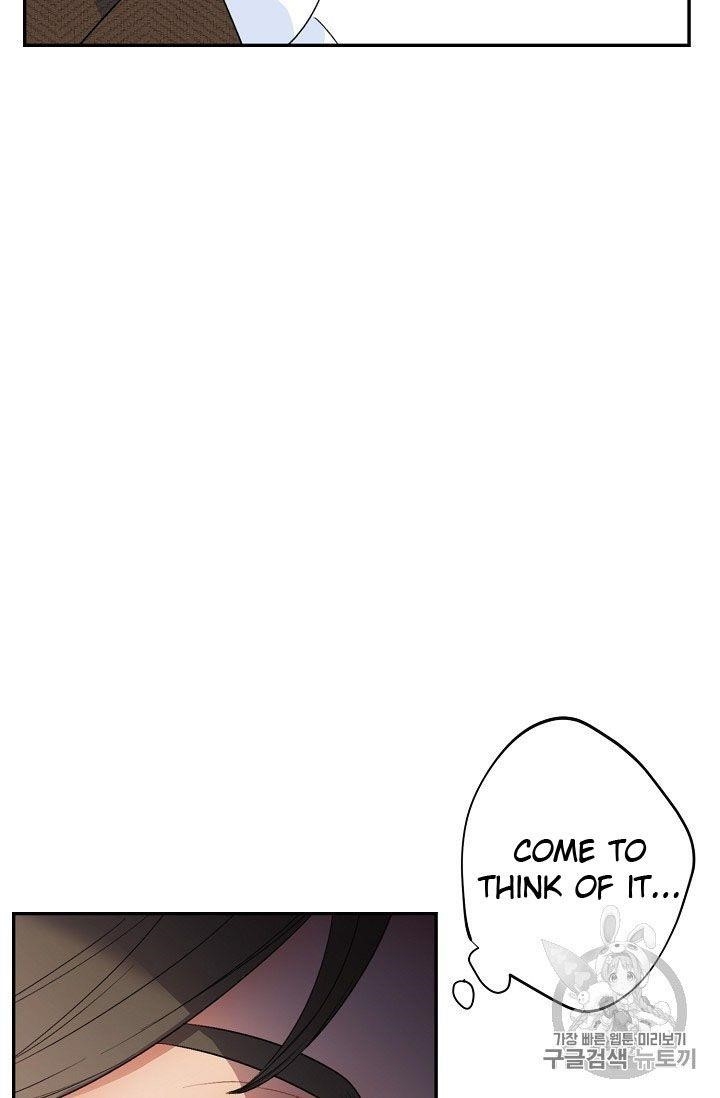 Page 31 of Chapter 73