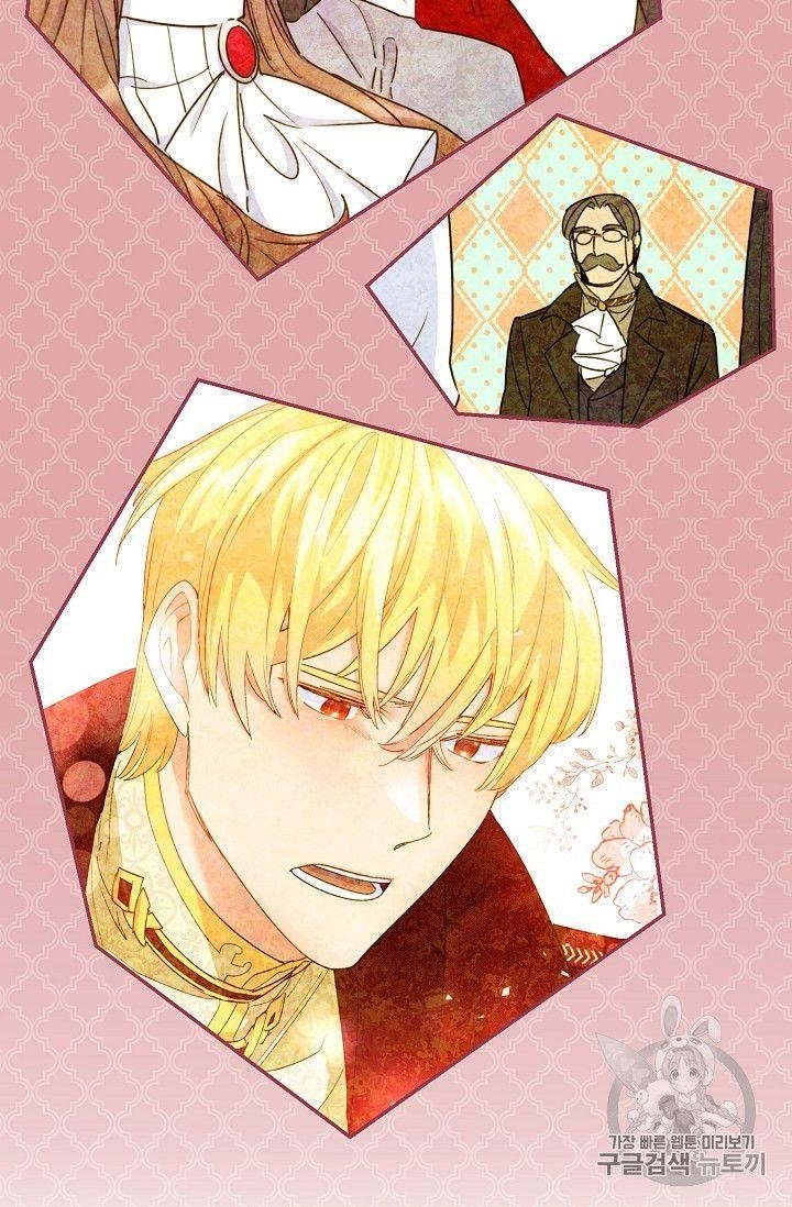 Page 33 of Chapter 73