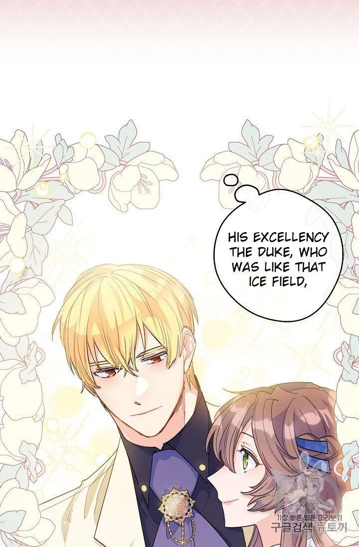 Page 34 of Chapter 73