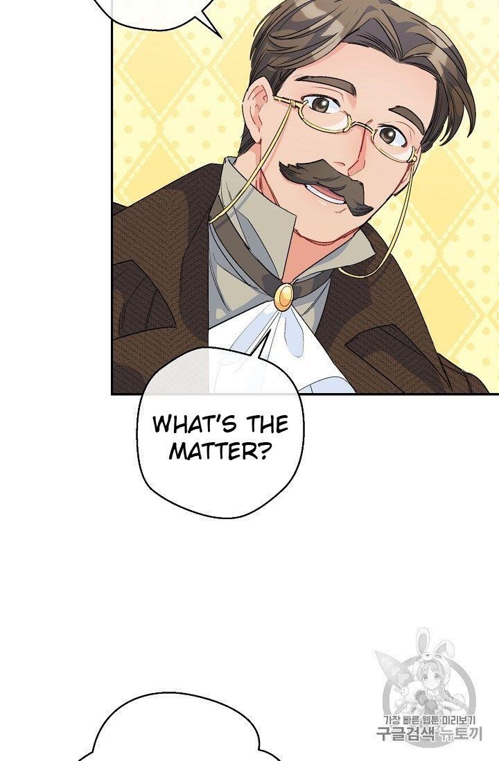Page 37 of Chapter 73