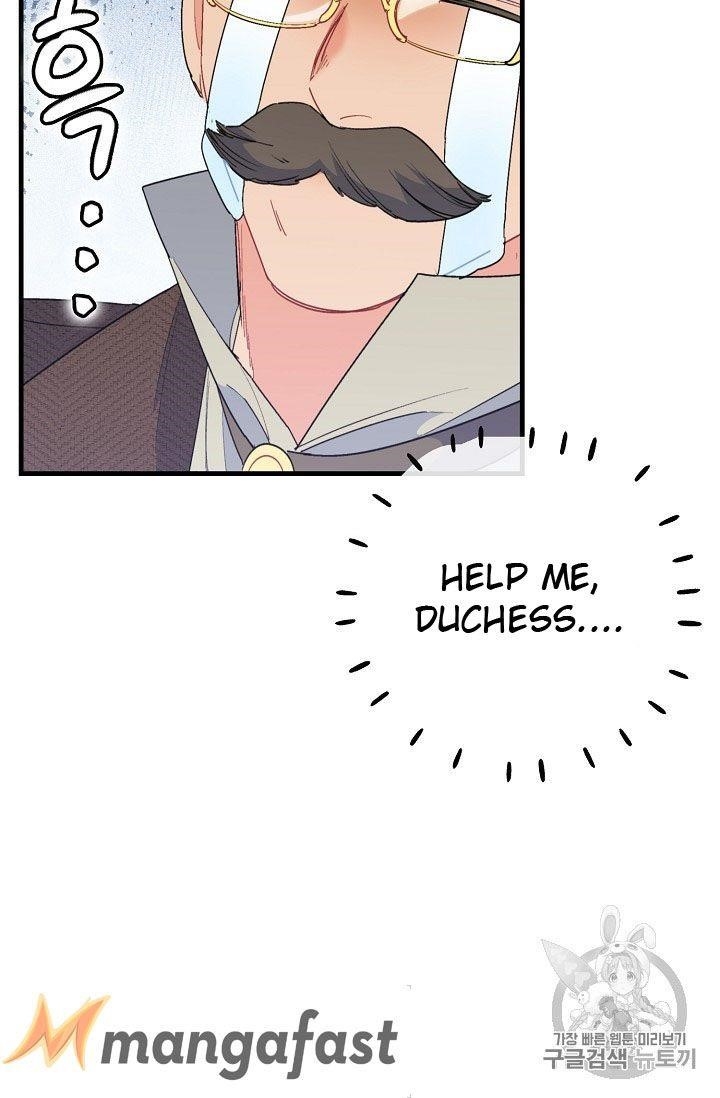 Page 42 of Chapter 73