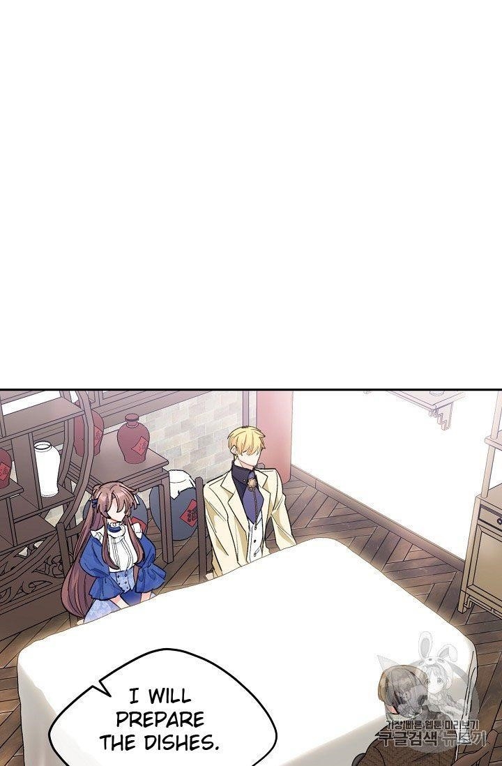 Page 43 of Chapter 73
