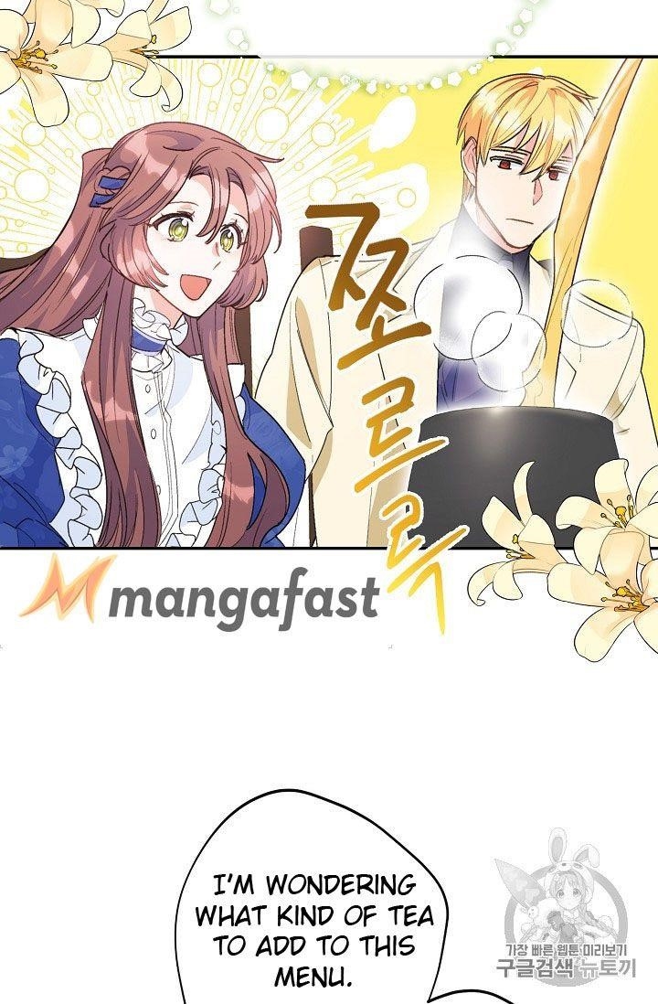 Page 46 of Chapter 73