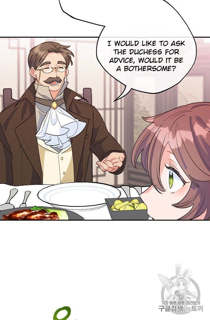 Page 47 of Chapter 73