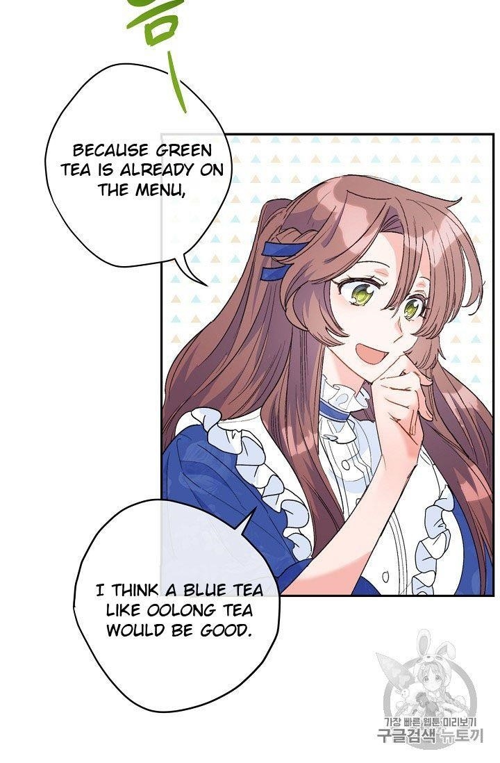 Page 48 of Chapter 73
