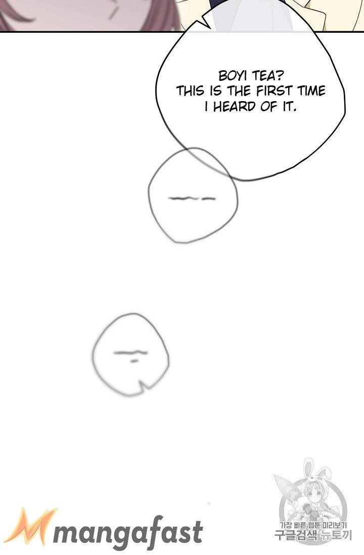Page 50 of Chapter 73