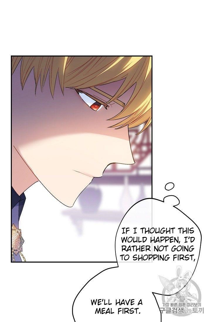 Page 51 of Chapter 73