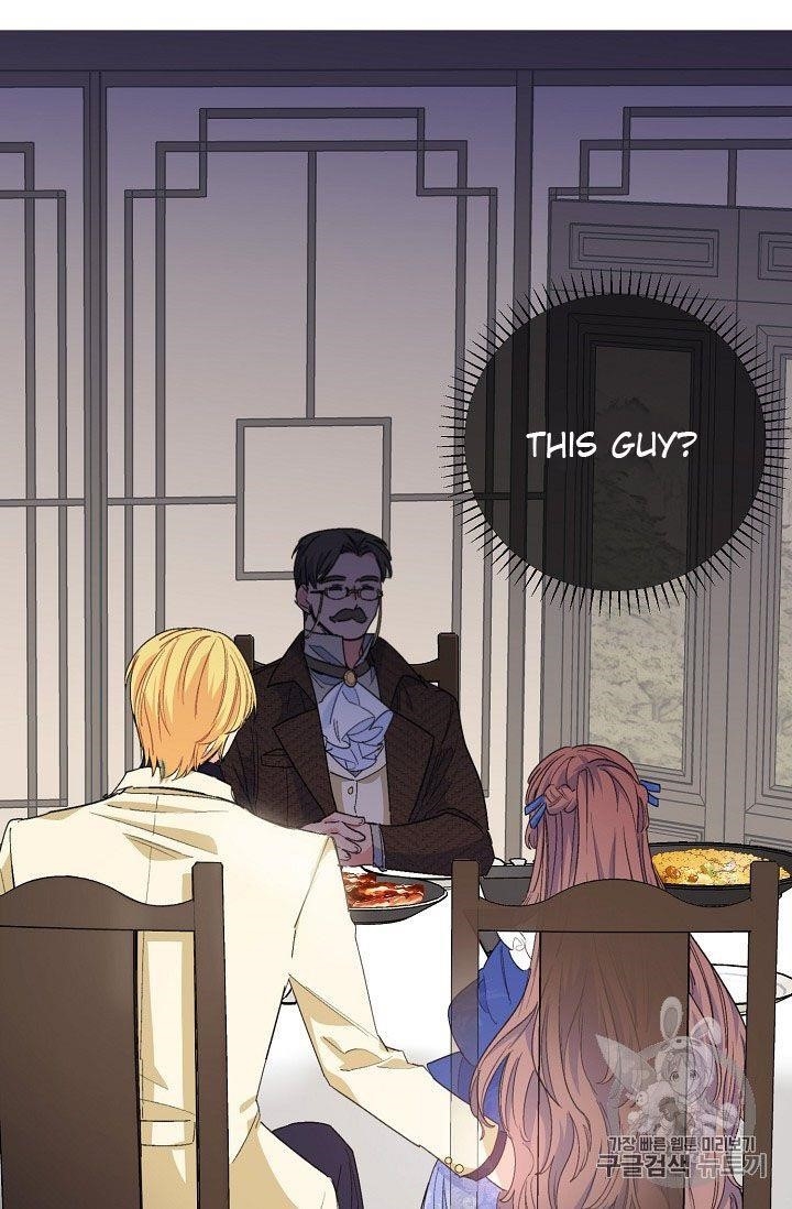 Page 57 of Chapter 73