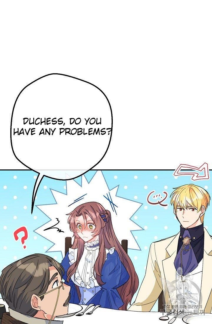 Page 61 of Chapter 73