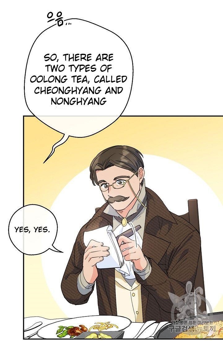 Page 63 of Chapter 73