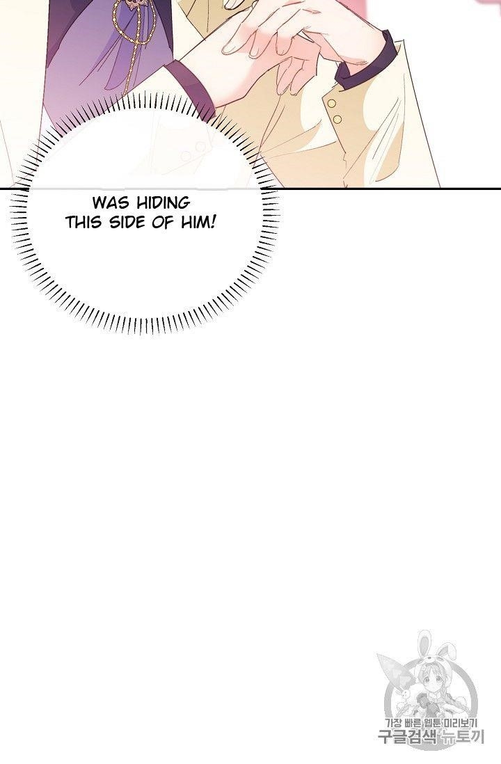 Page 68 of Chapter 73