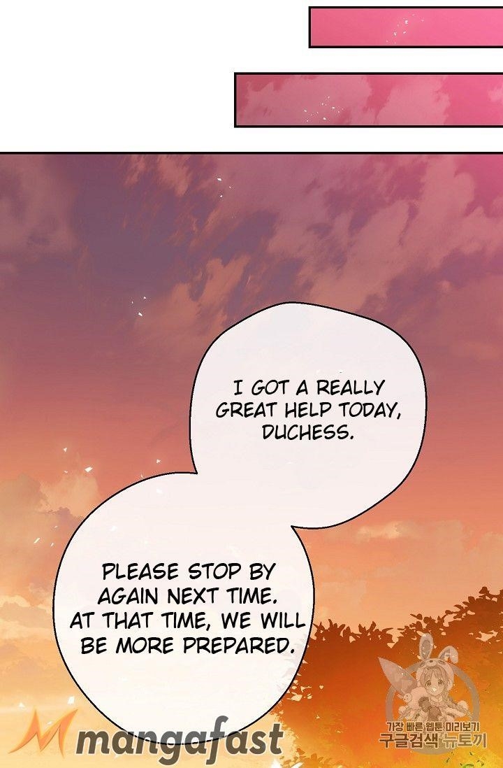 Page 69 of Chapter 73