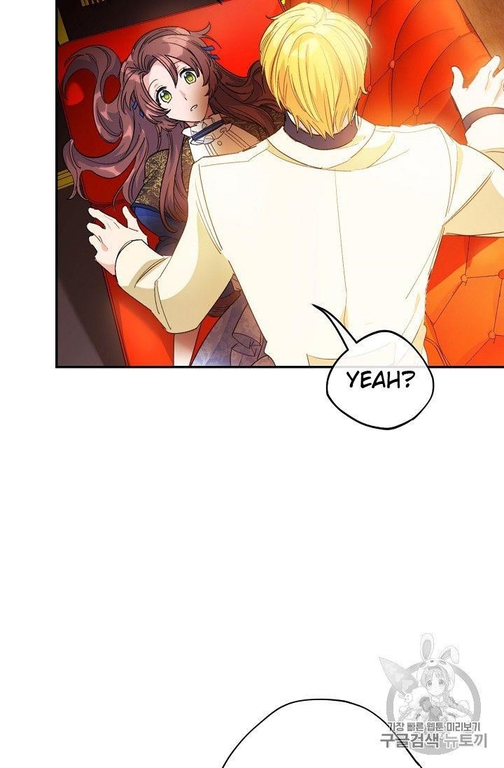 Page 73 of Chapter 73
