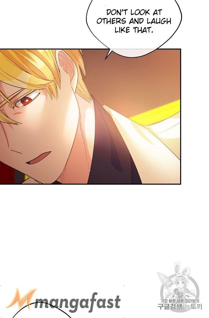 Page 74 of Chapter 73