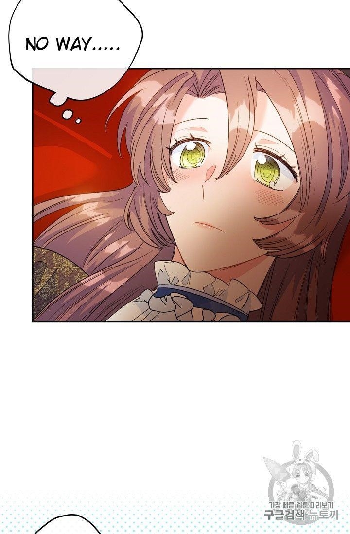 Page 75 of Chapter 73