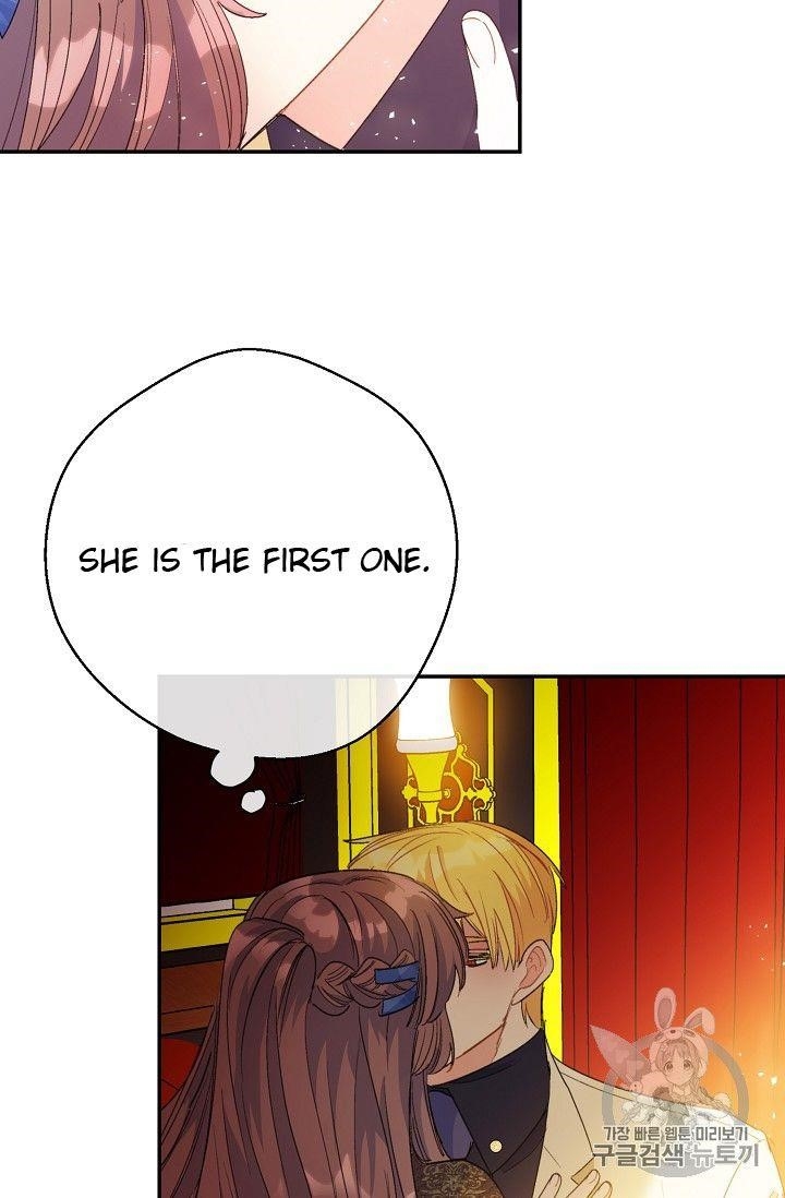 Page 80 of Chapter 73