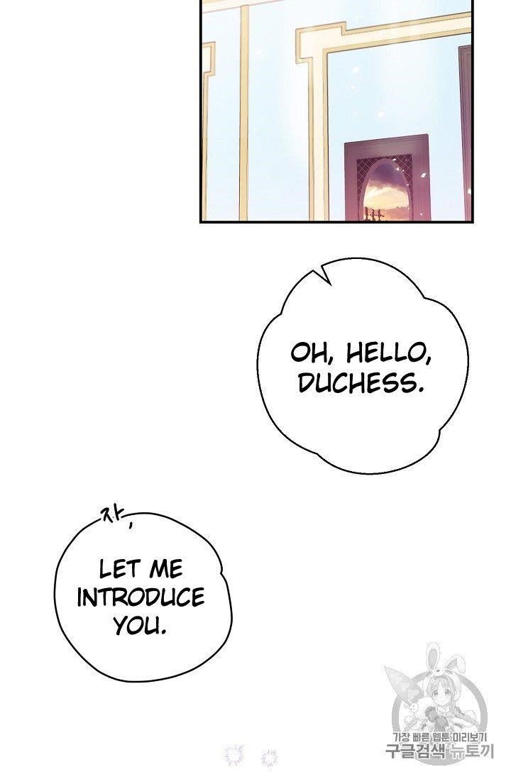Page 2 of Chapter 74