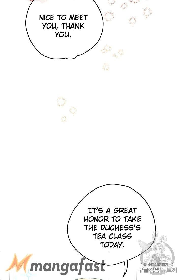 Page 5 of Chapter 74