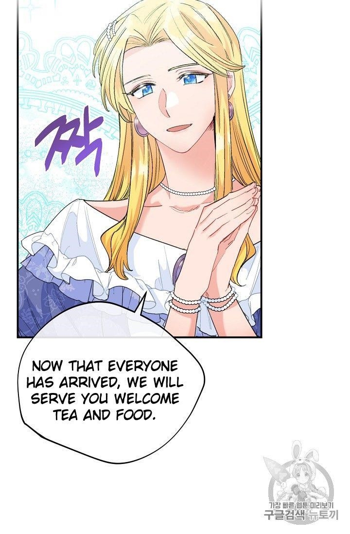 Page 6 of Chapter 74