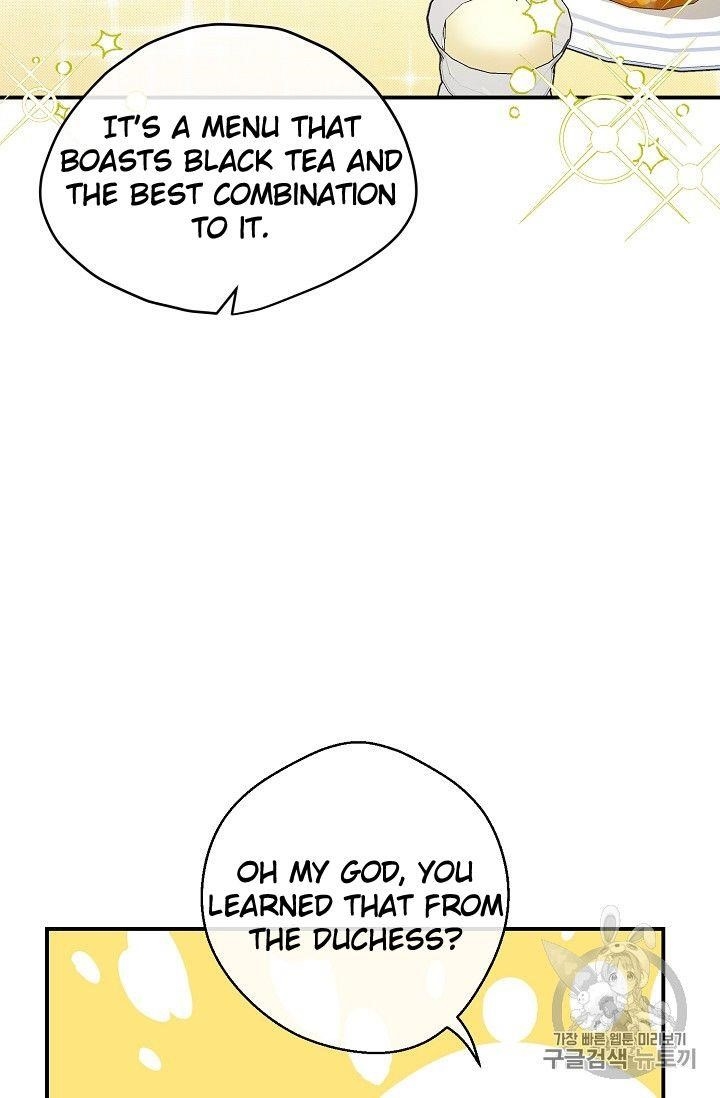 Page 8 of Chapter 74