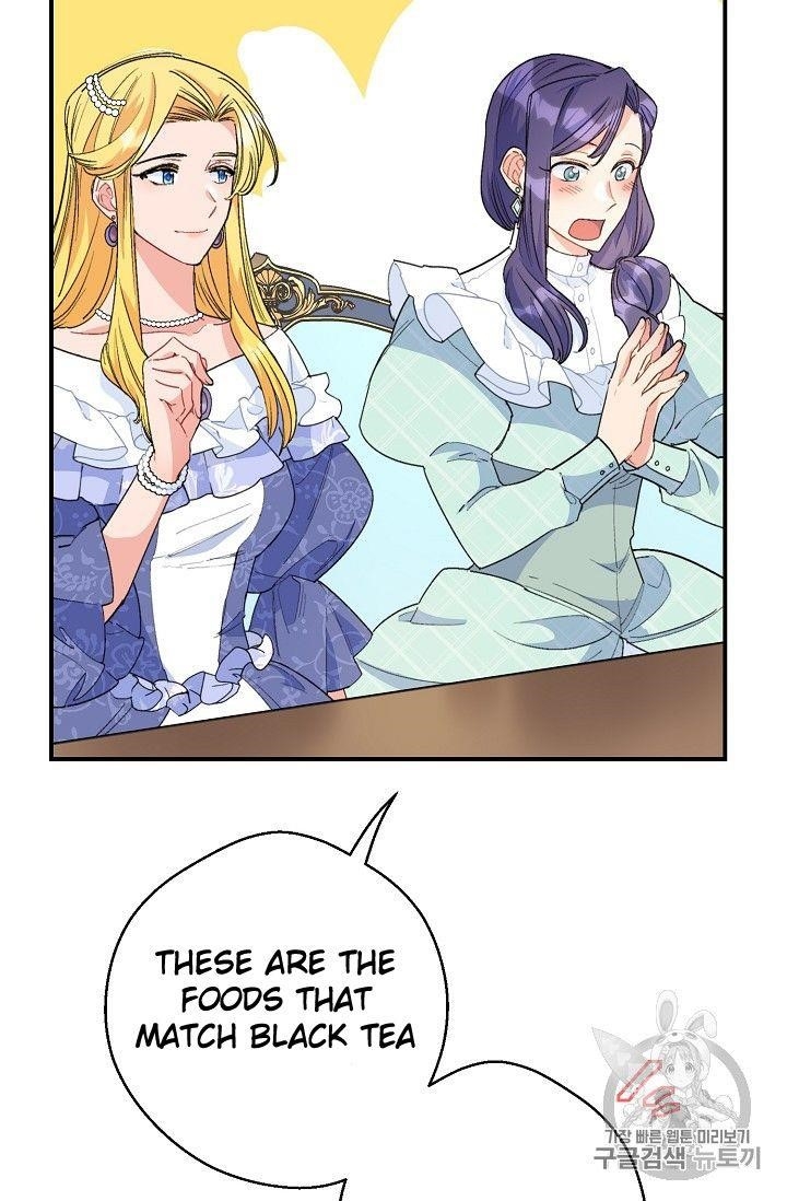 Page 9 of Chapter 74