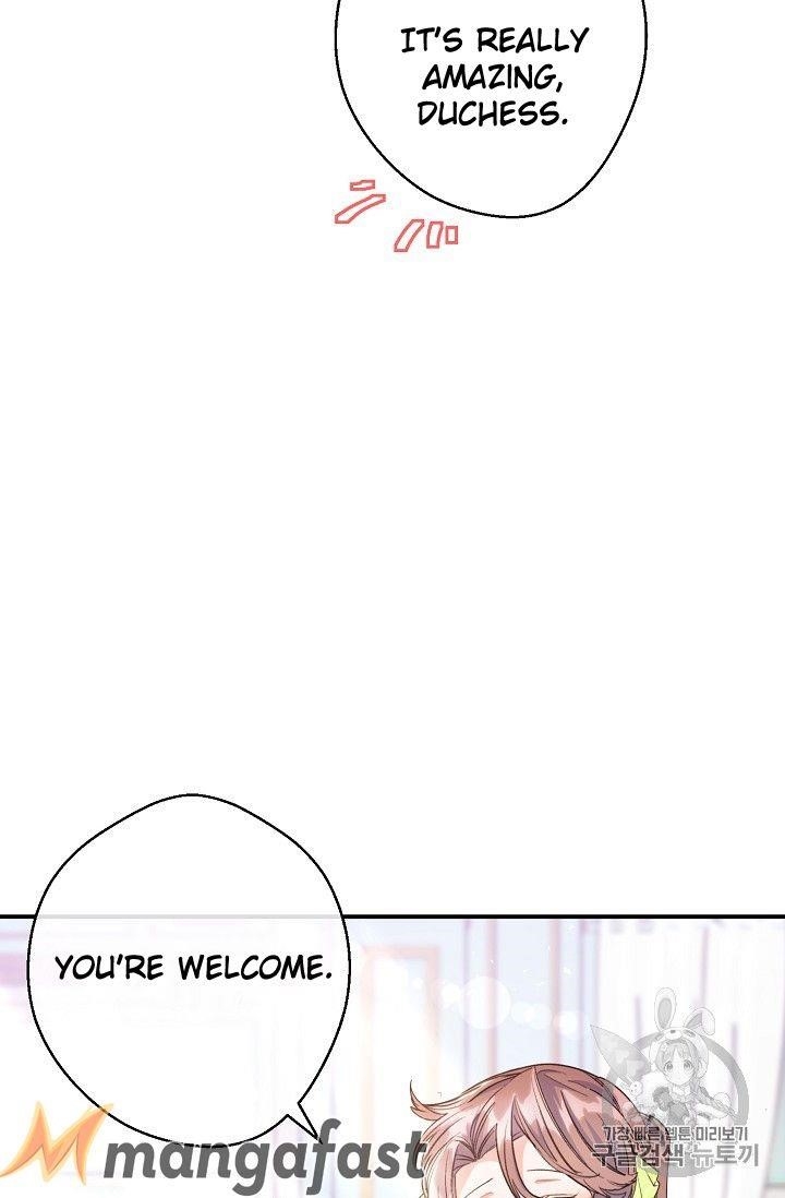 Page 10 of Chapter 74