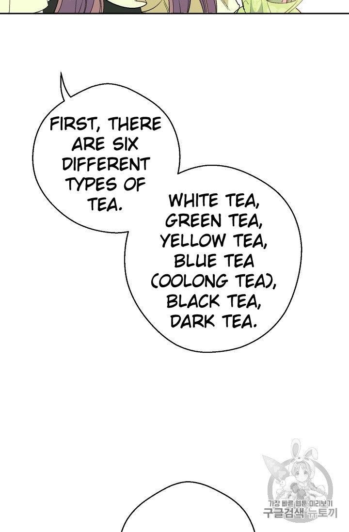 Page 16 of Chapter 74
