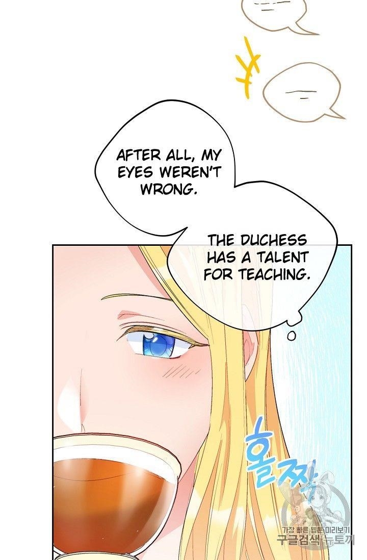 Page 18 of Chapter 74