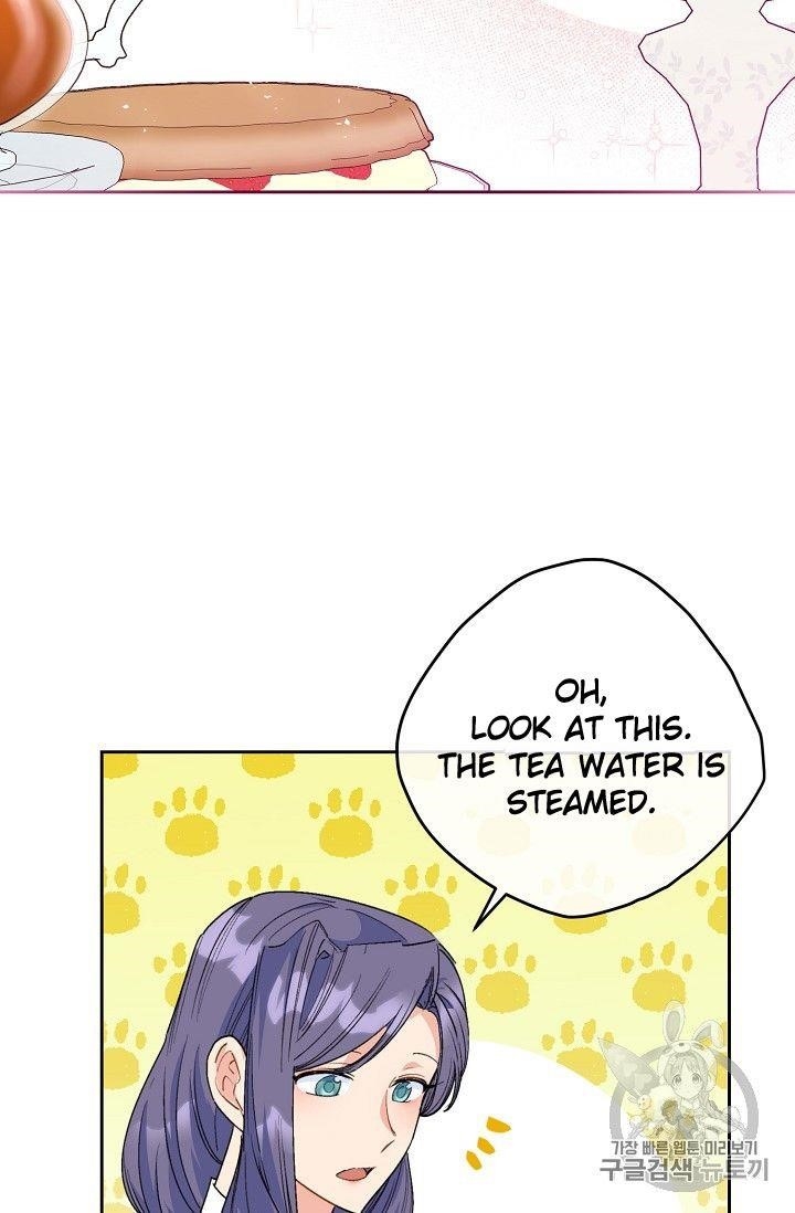 Page 20 of Chapter 74